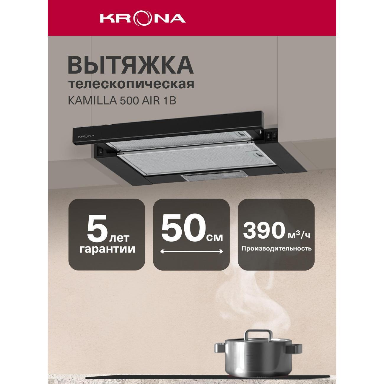 https://img.mvideo.ru/Big/400464592bb.jpg