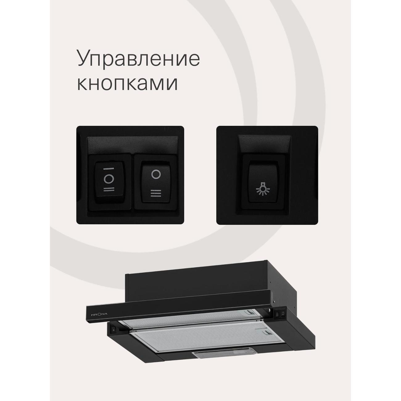 https://img.mvideo.ru/Big/400464592bb3.jpg