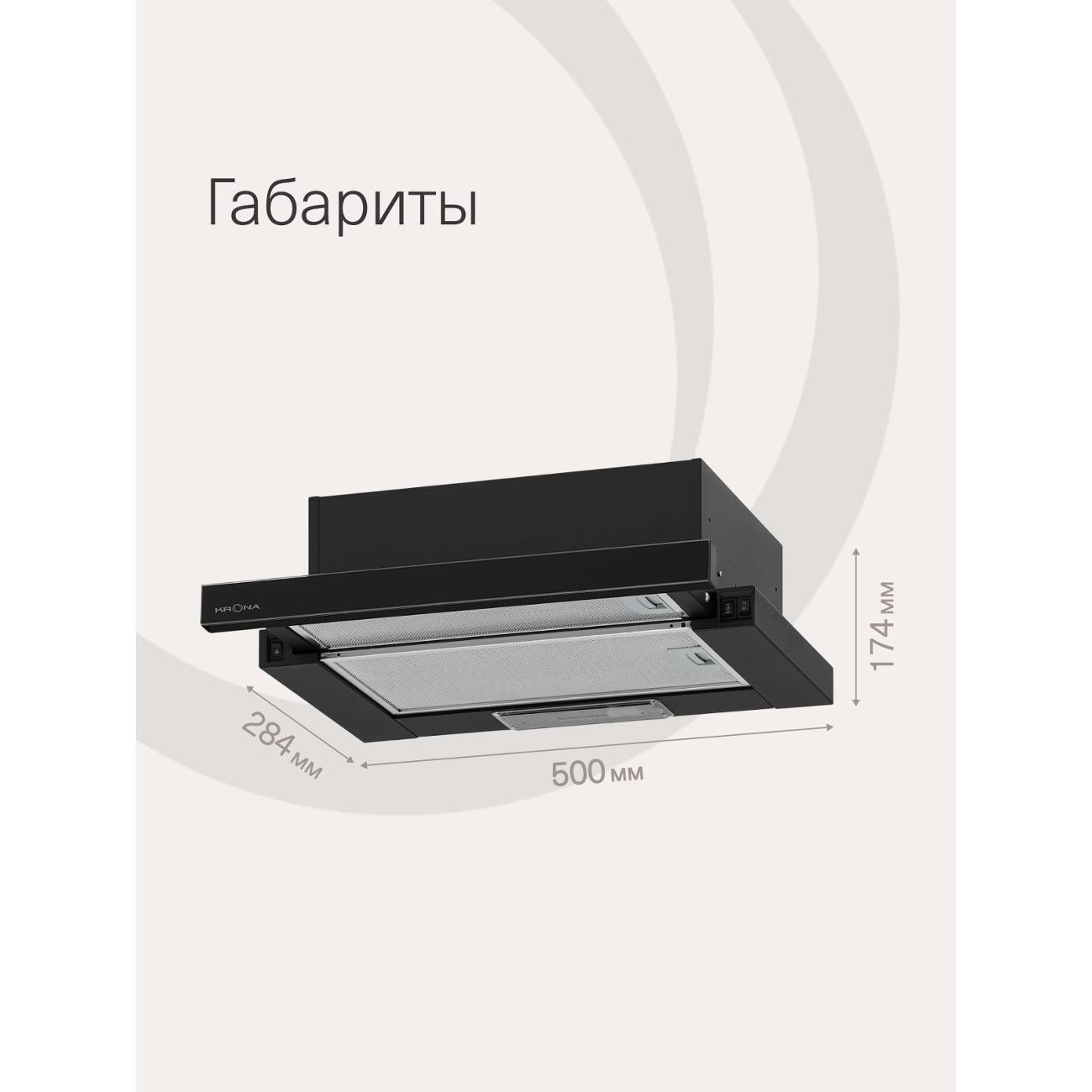 https://img.mvideo.ru/Big/400464592bb5.jpg
