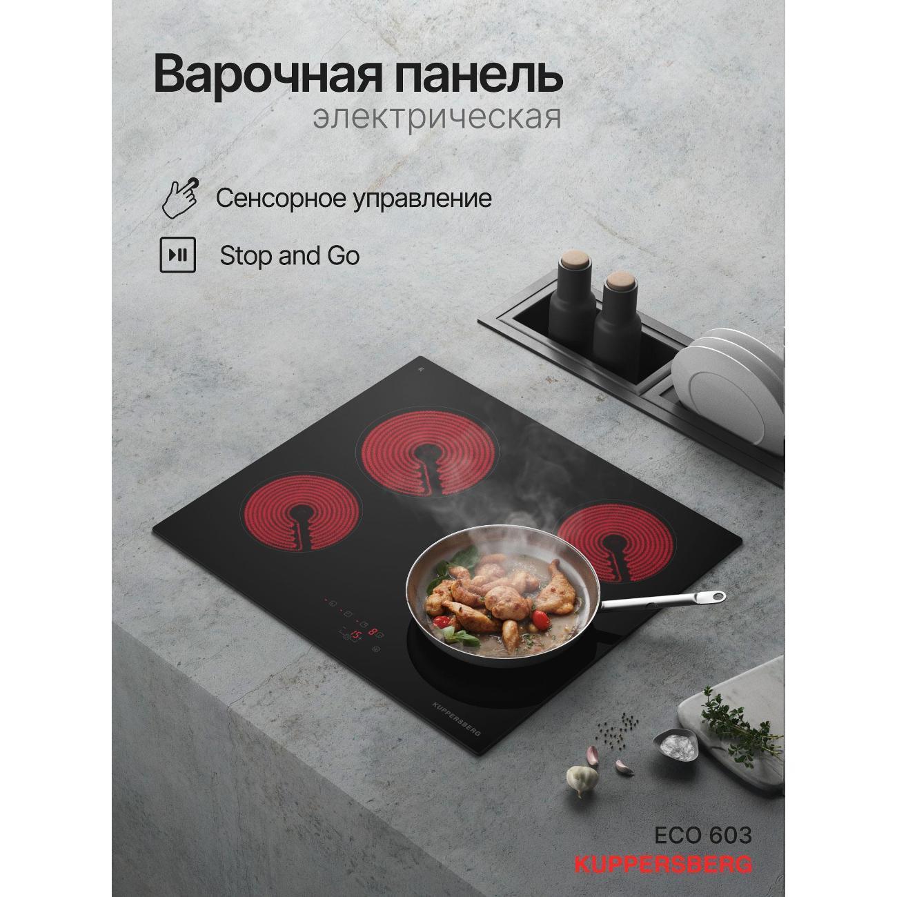 https://img.mvideo.ru/Big/400464943bb.jpg
