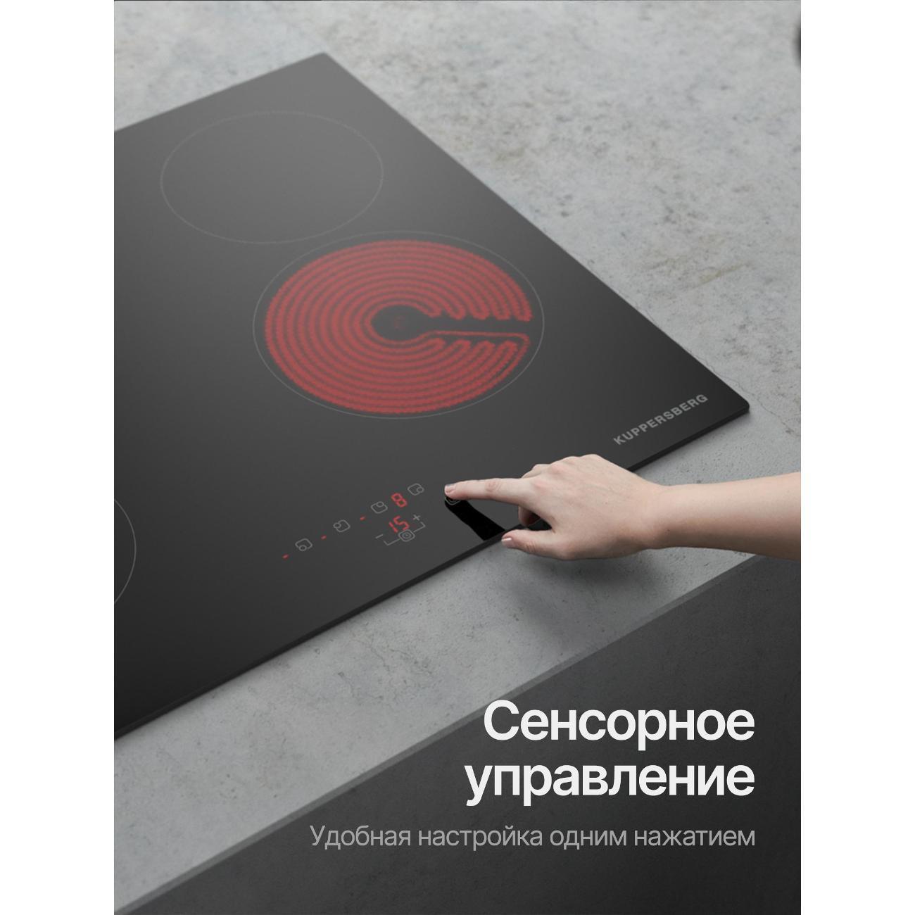 https://img.mvideo.ru/Big/400464943bb1.jpg