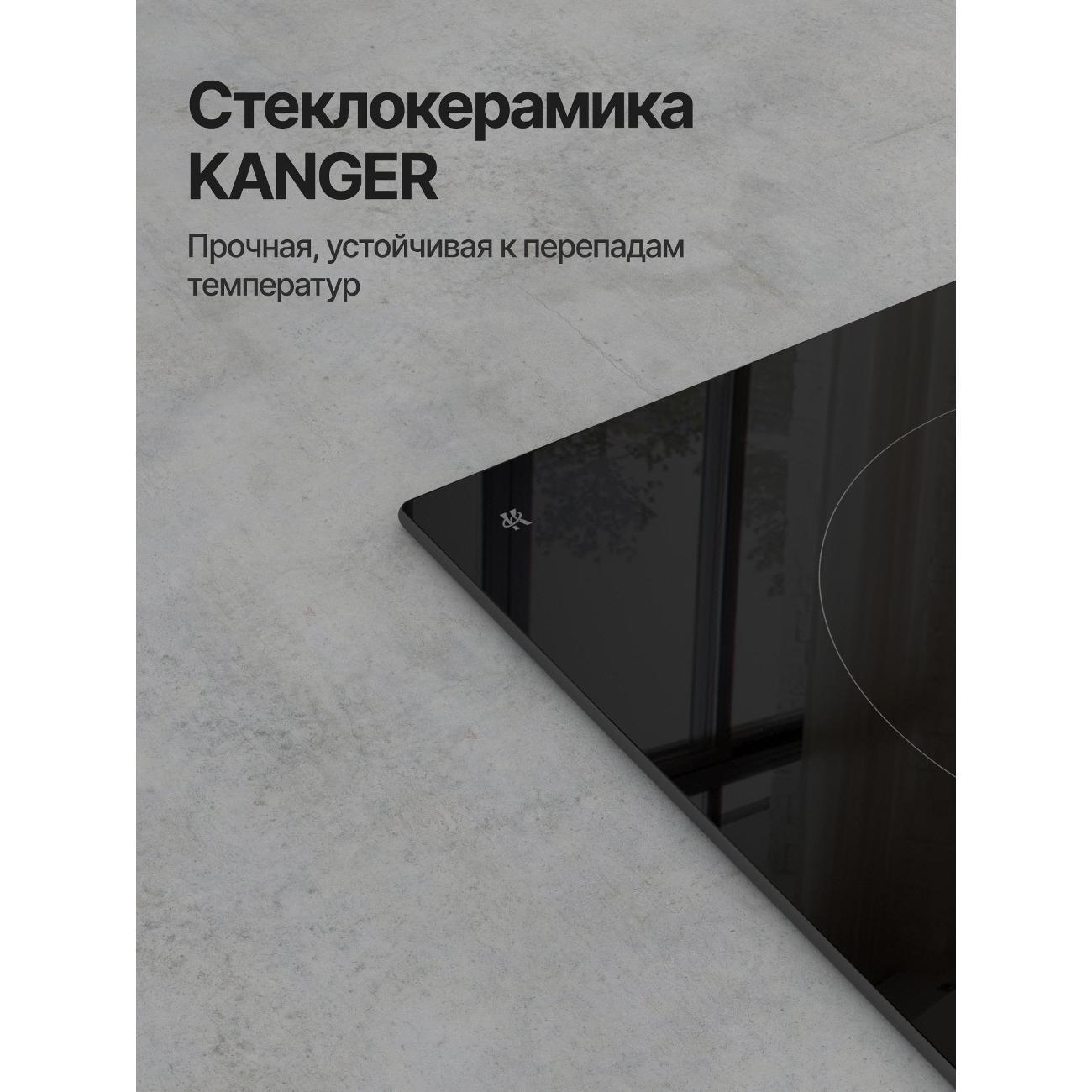 https://img.mvideo.ru/Big/400464943bb2.jpg