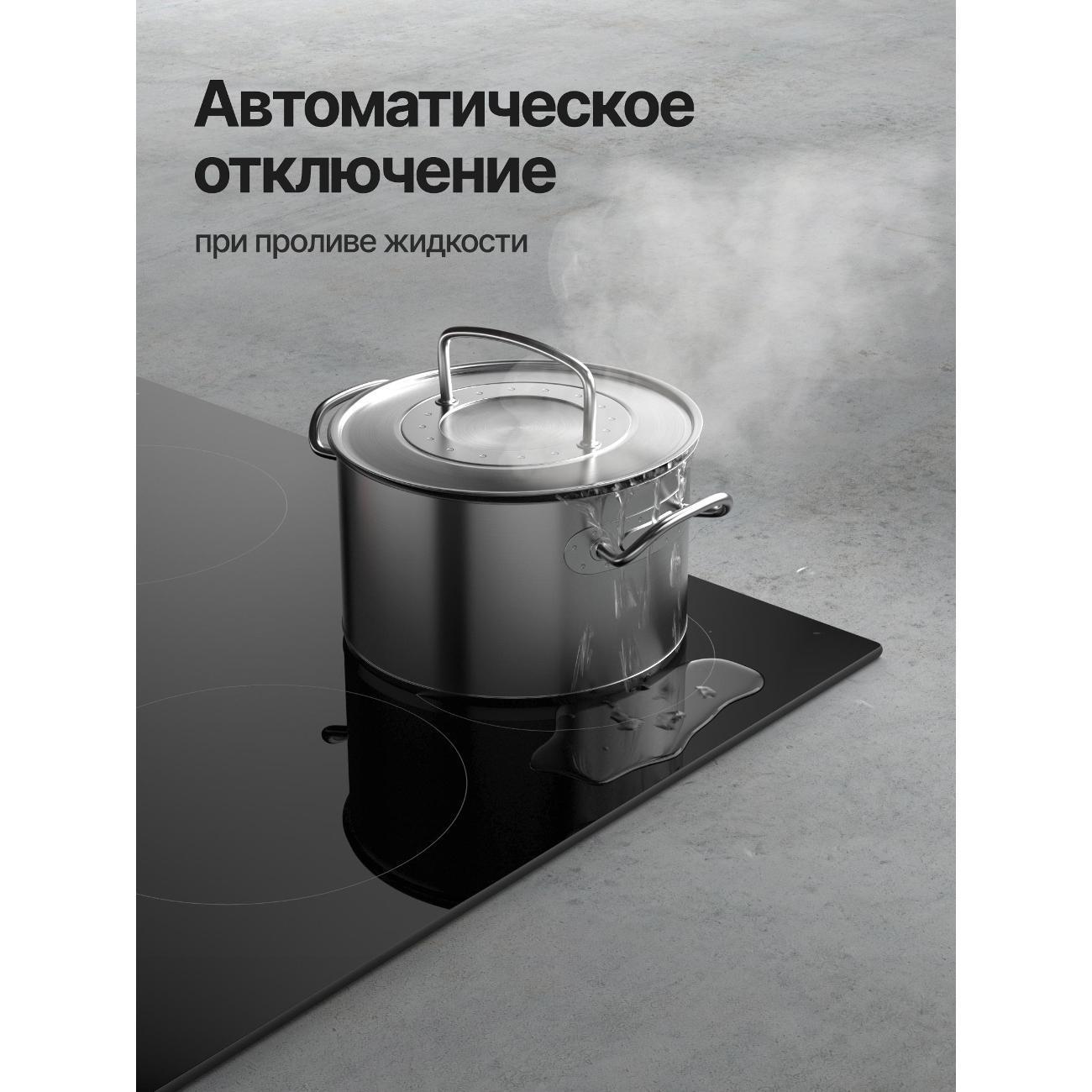https://img.mvideo.ru/Big/400464943bb4.jpg
