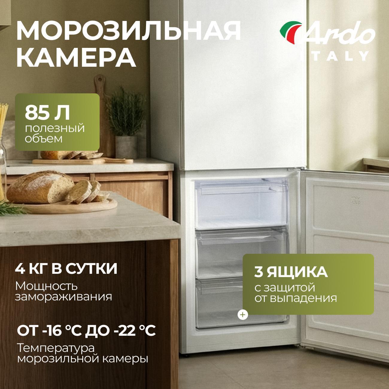 https://img.mvideo.ru/Big/400465099bb10.jpg
