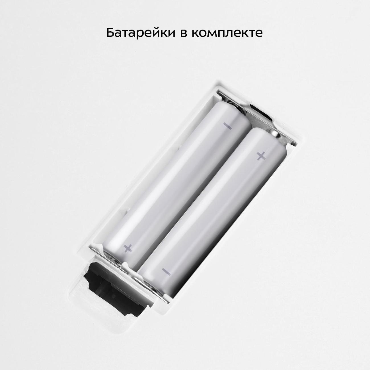 https://img.mvideo.ru/Big/400465217bb3.jpg