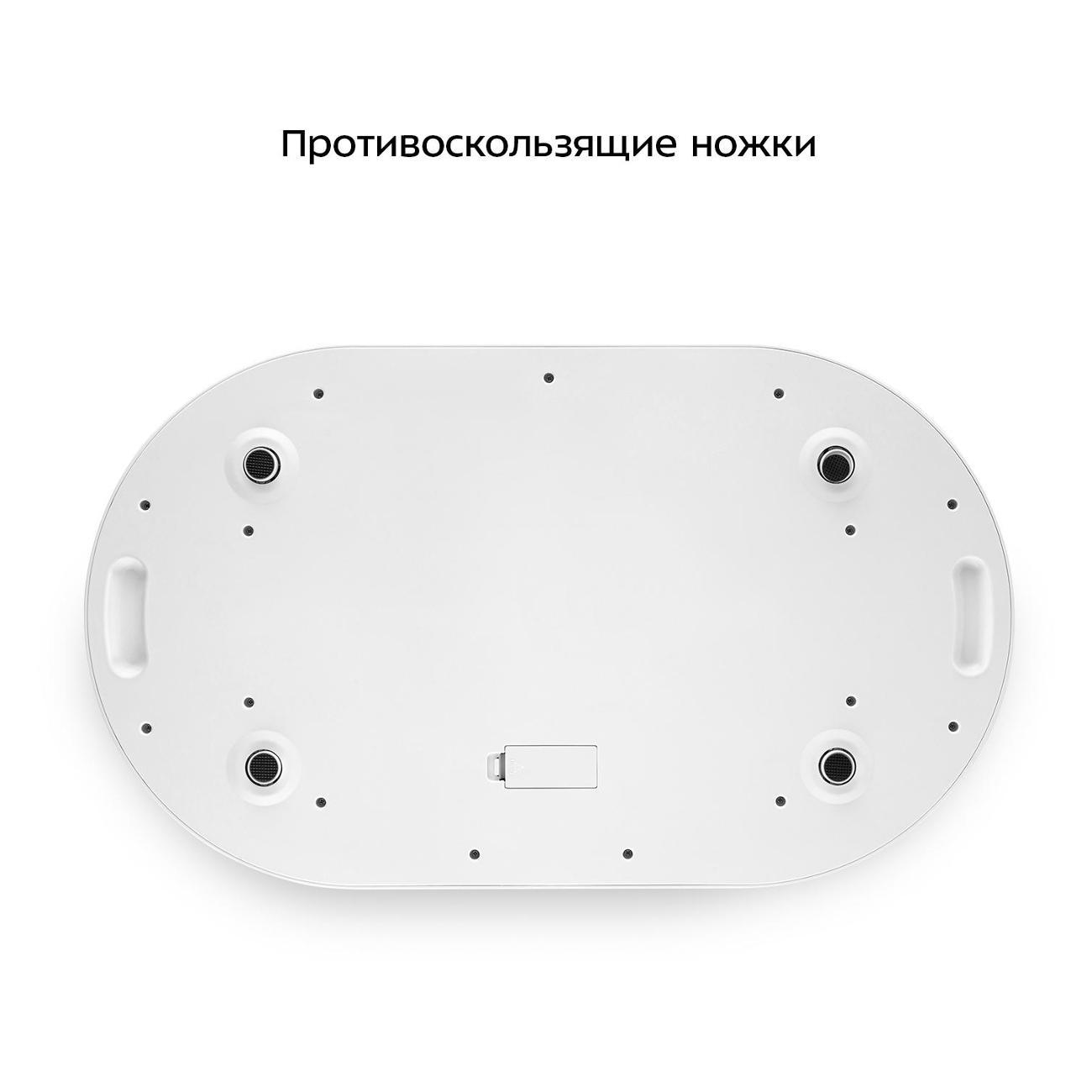https://img.mvideo.ru/Big/400465217bb4.jpg