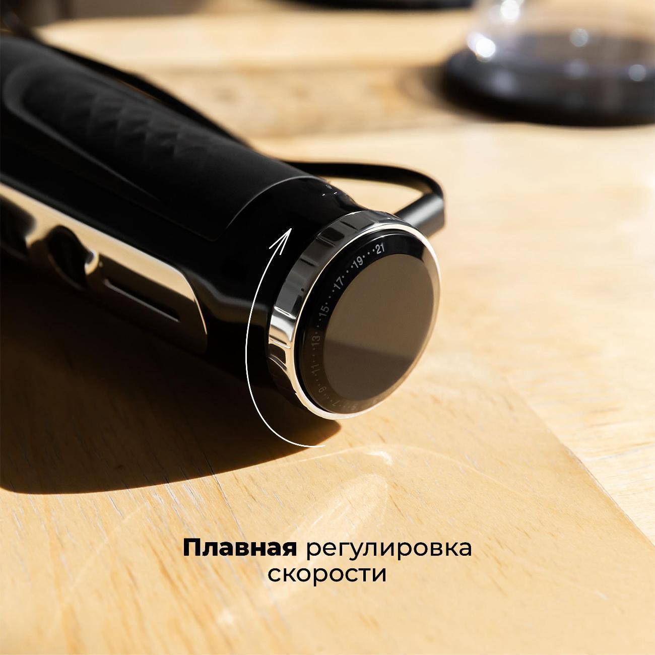 https://img.mvideo.ru/Big/400465396bb7.jpg