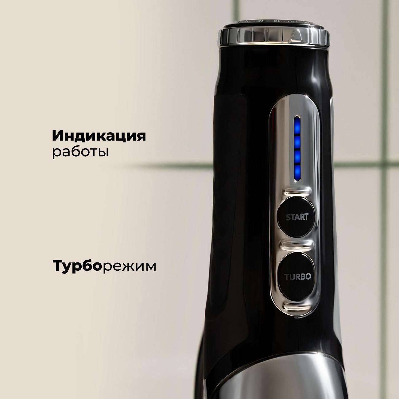 https://img.mvideo.ru/Big/400465396bb8.jpg