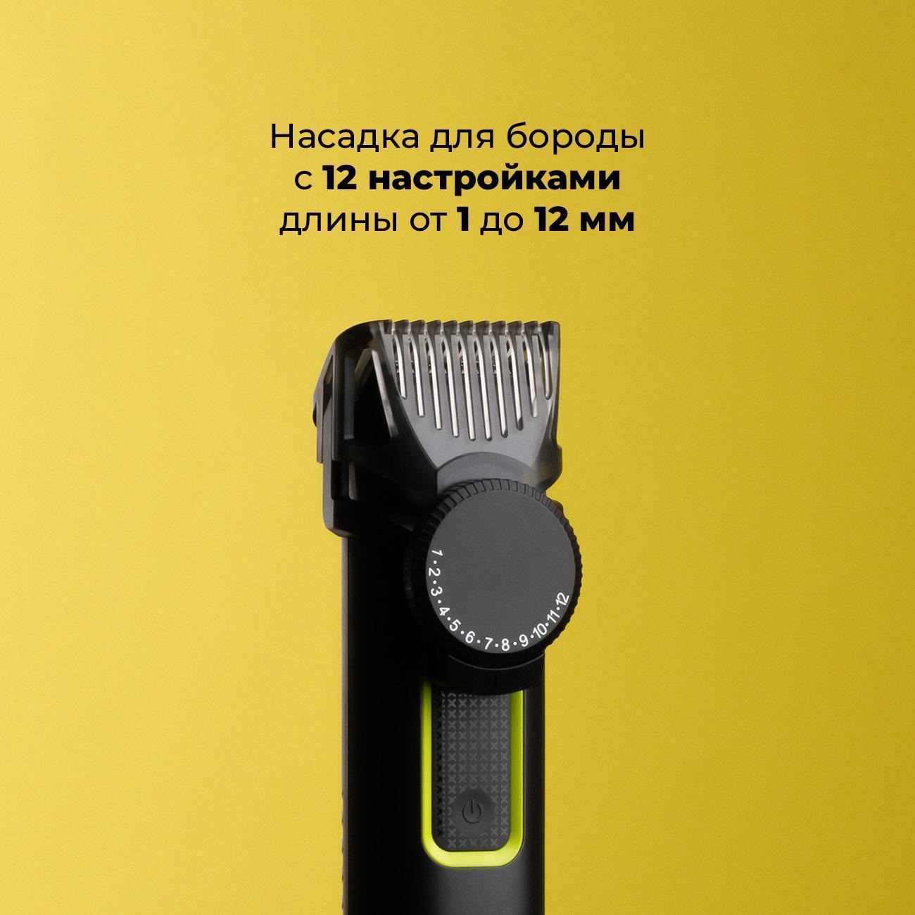 https://img.mvideo.ru/Big/400465730bb7.jpg