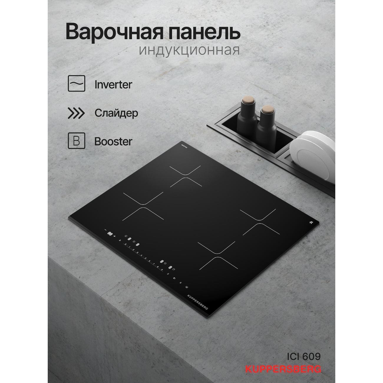 https://img.mvideo.ru/Big/400465743bb.jpg