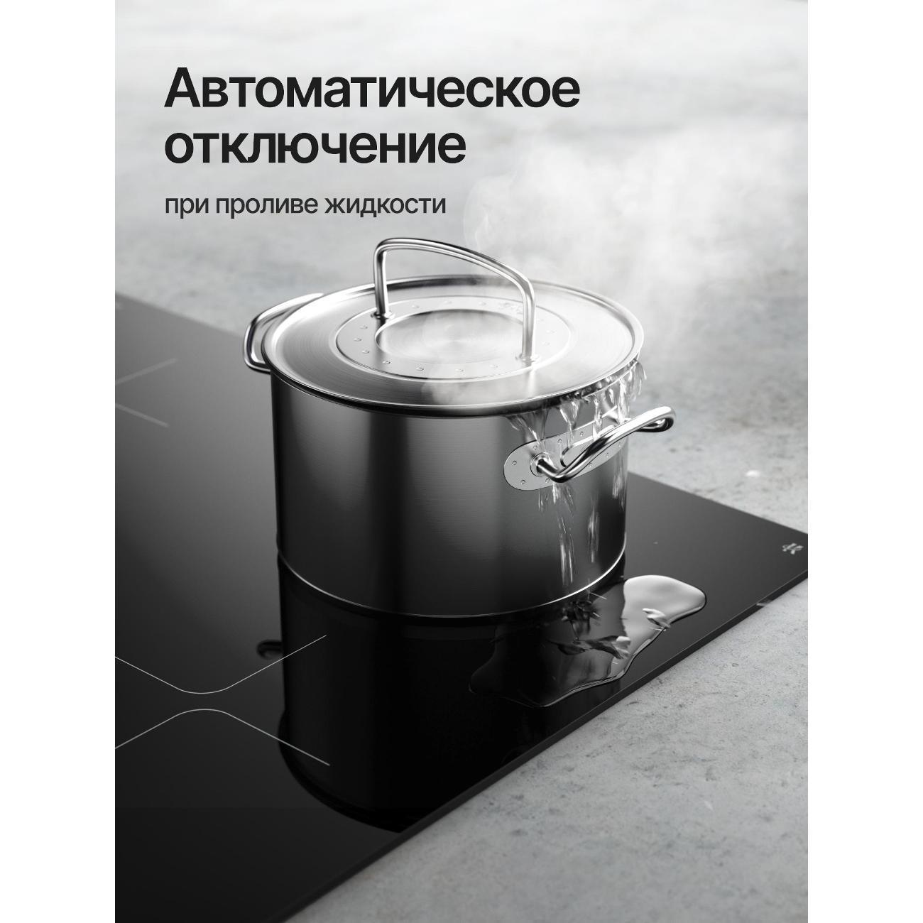 https://img.mvideo.ru/Big/400465743bb7.jpg