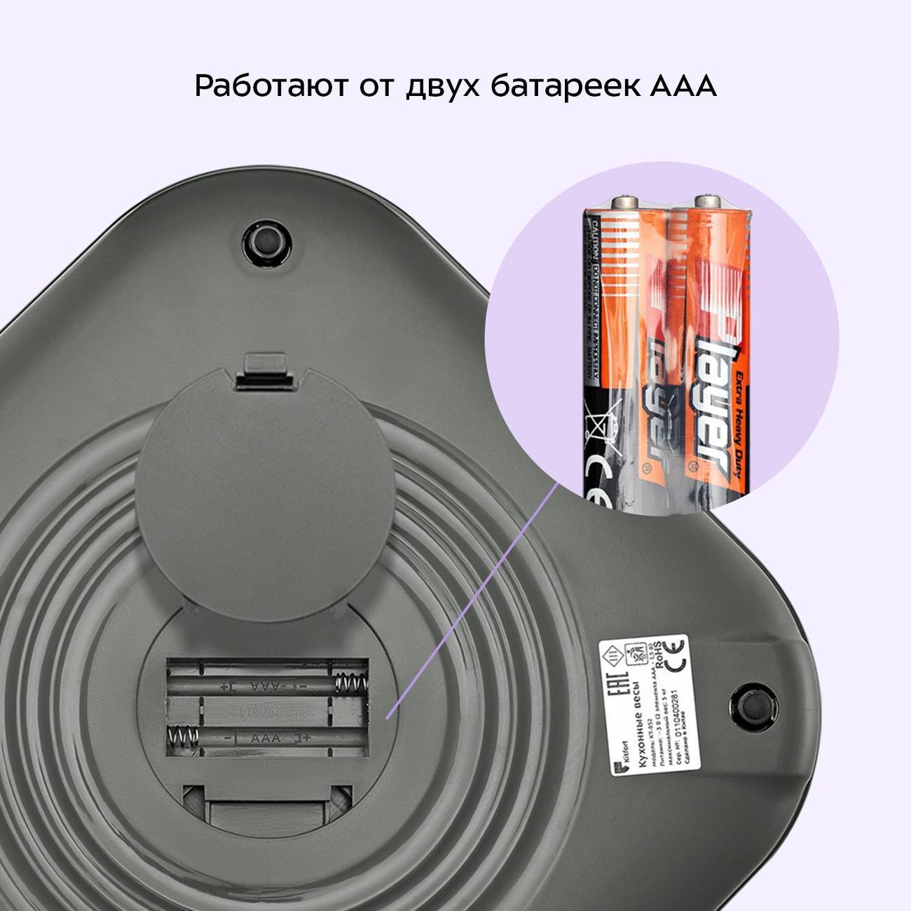 https://img.mvideo.ru/Big/400465767bb5.jpg