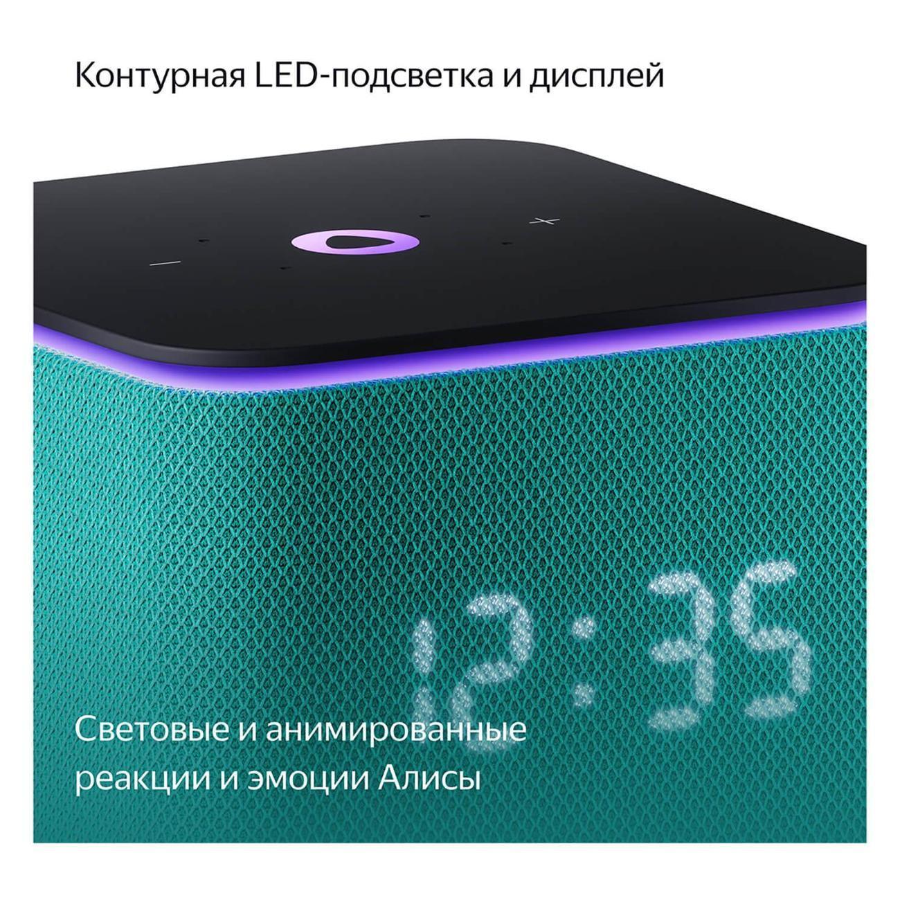 https://img.mvideo.ru/Big/400465889bb10.jpg