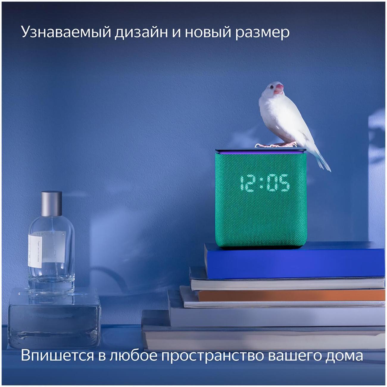 https://img.mvideo.ru/Big/400465889bb11.jpg