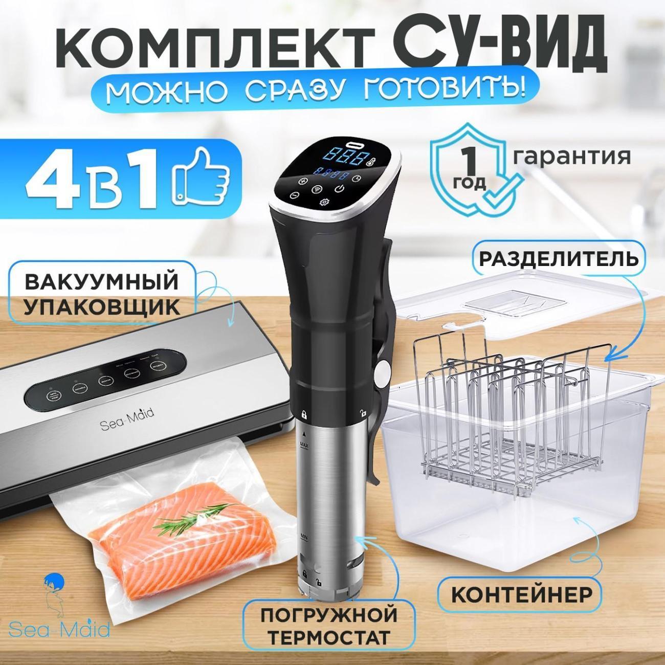 https://img.mvideo.ru/Big/400465930bb.jpg