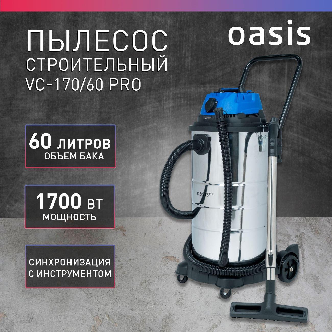 https://img.mvideo.ru/Big/400466073bb1.jpg