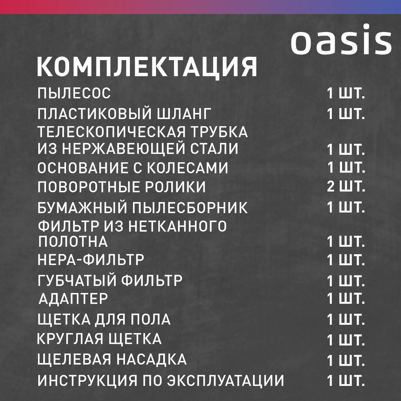 https://img.mvideo.ru/Big/400466073bb6.jpg