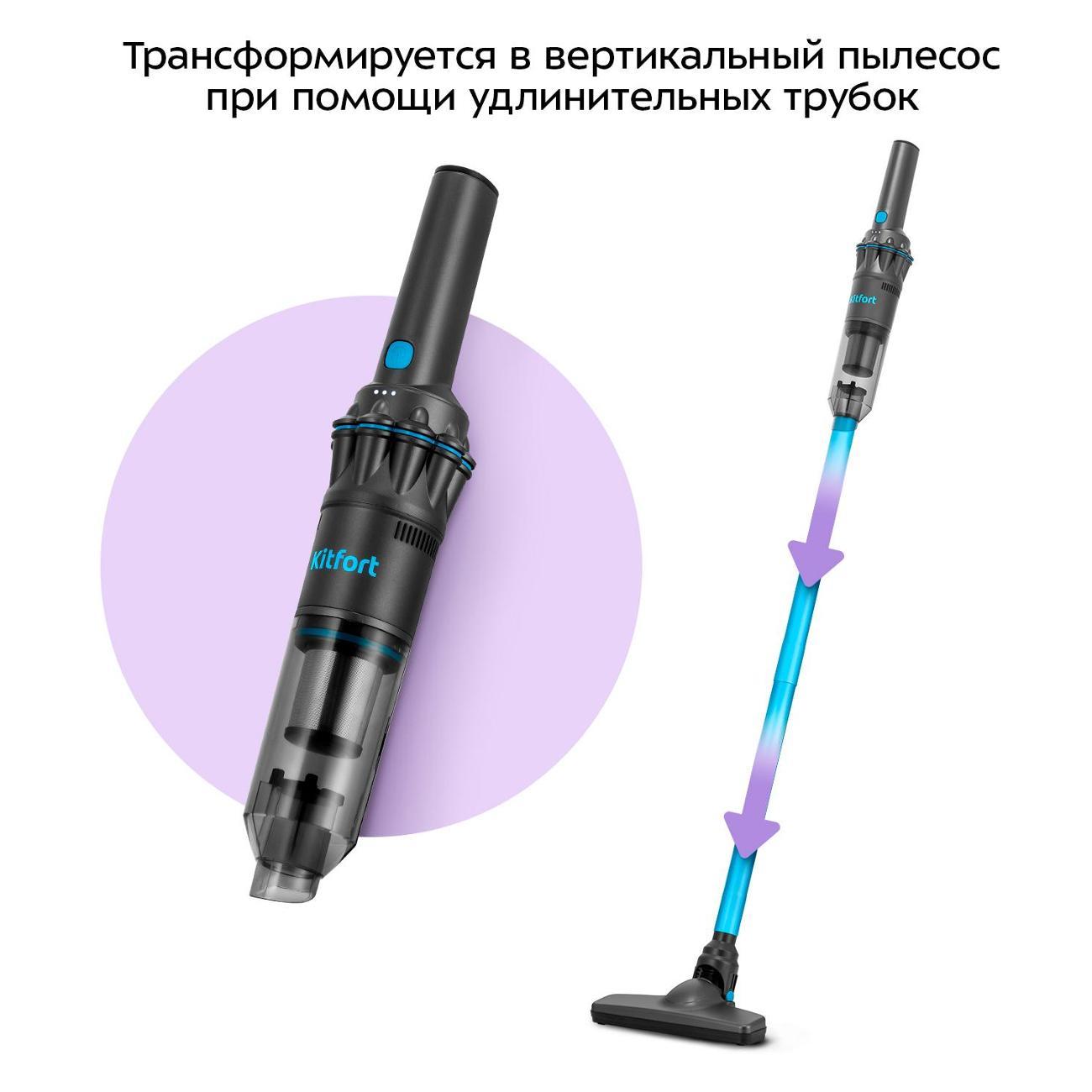 https://img.mvideo.ru/Big/400466081bb2.jpg