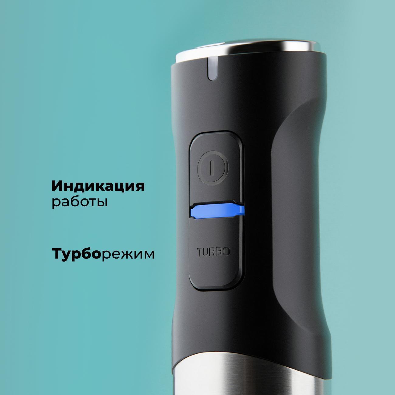 https://img.mvideo.ru/Big/400466174bb10.jpg