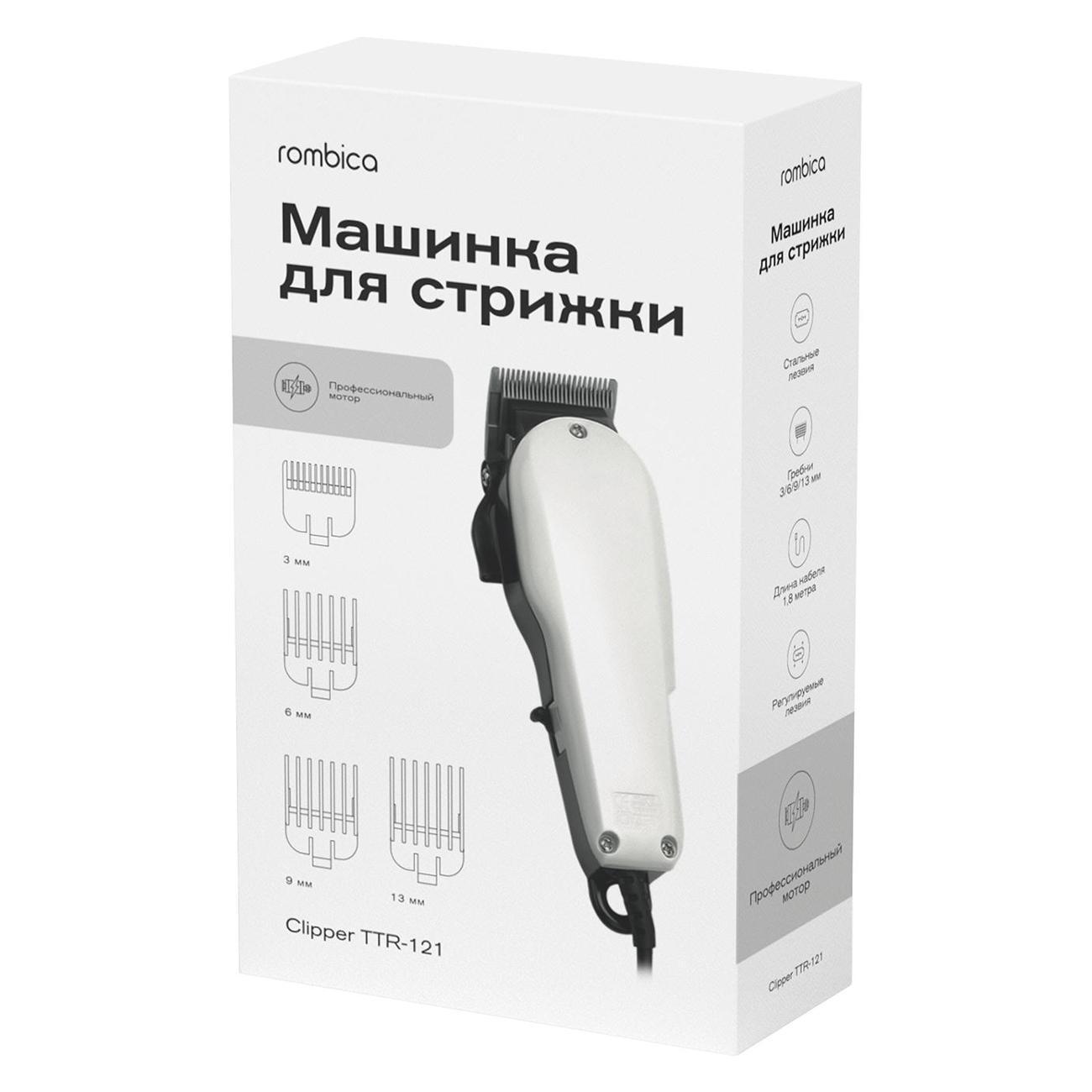 https://img.mvideo.ru/Big/400466182bb9.jpg