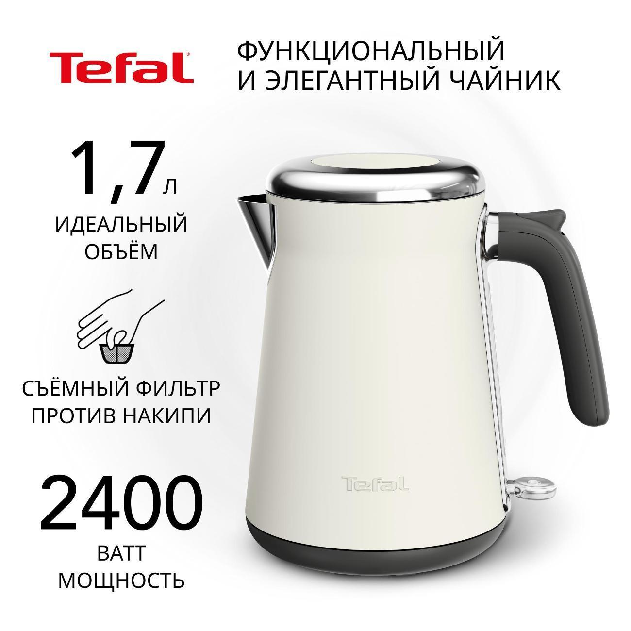 https://img.mvideo.ru/Big/400466196bb.jpg