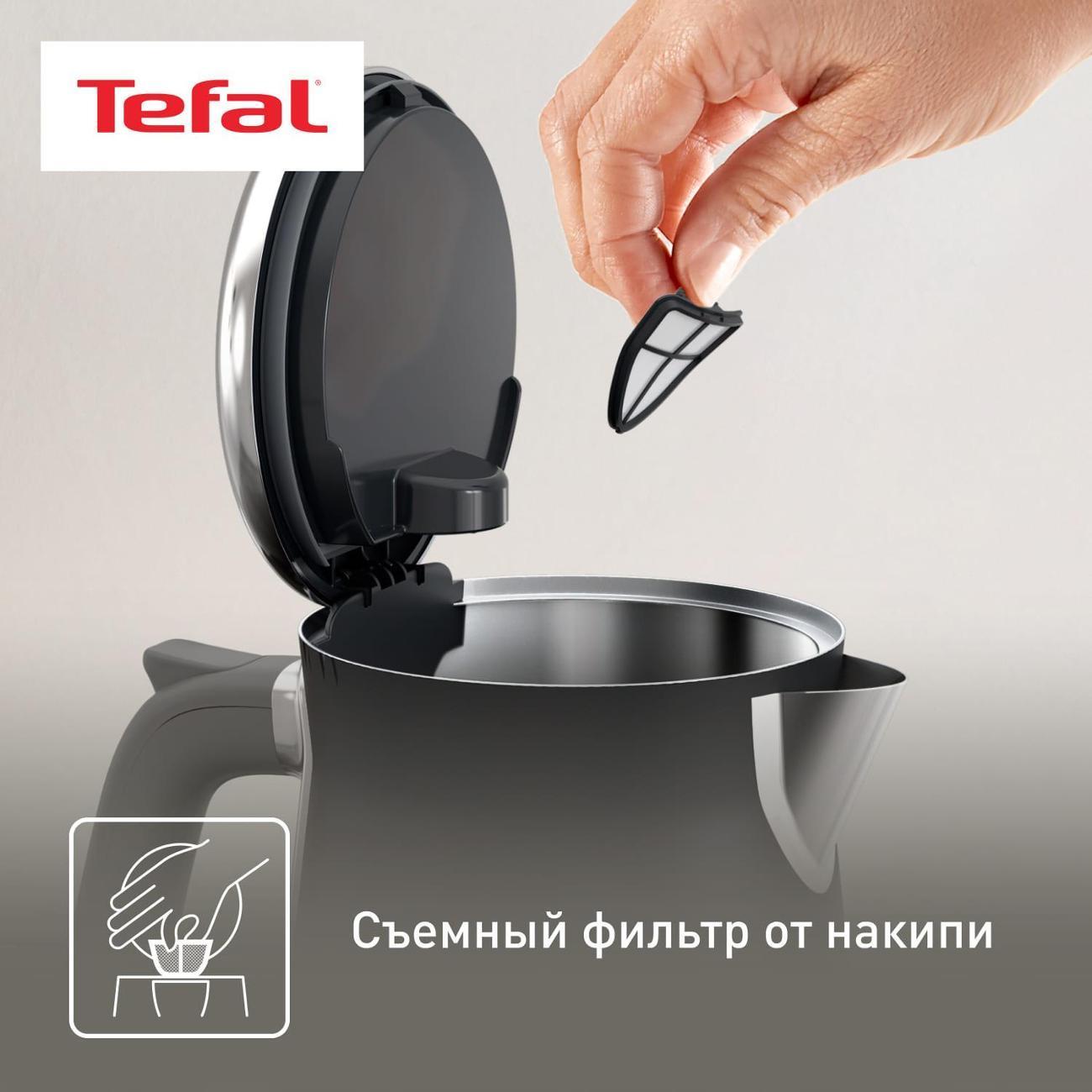 https://img.mvideo.ru/Big/400466199bb2.jpg