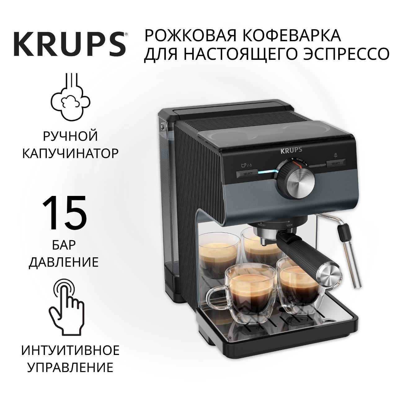 https://img.mvideo.ru/Big/400466203bb.jpg