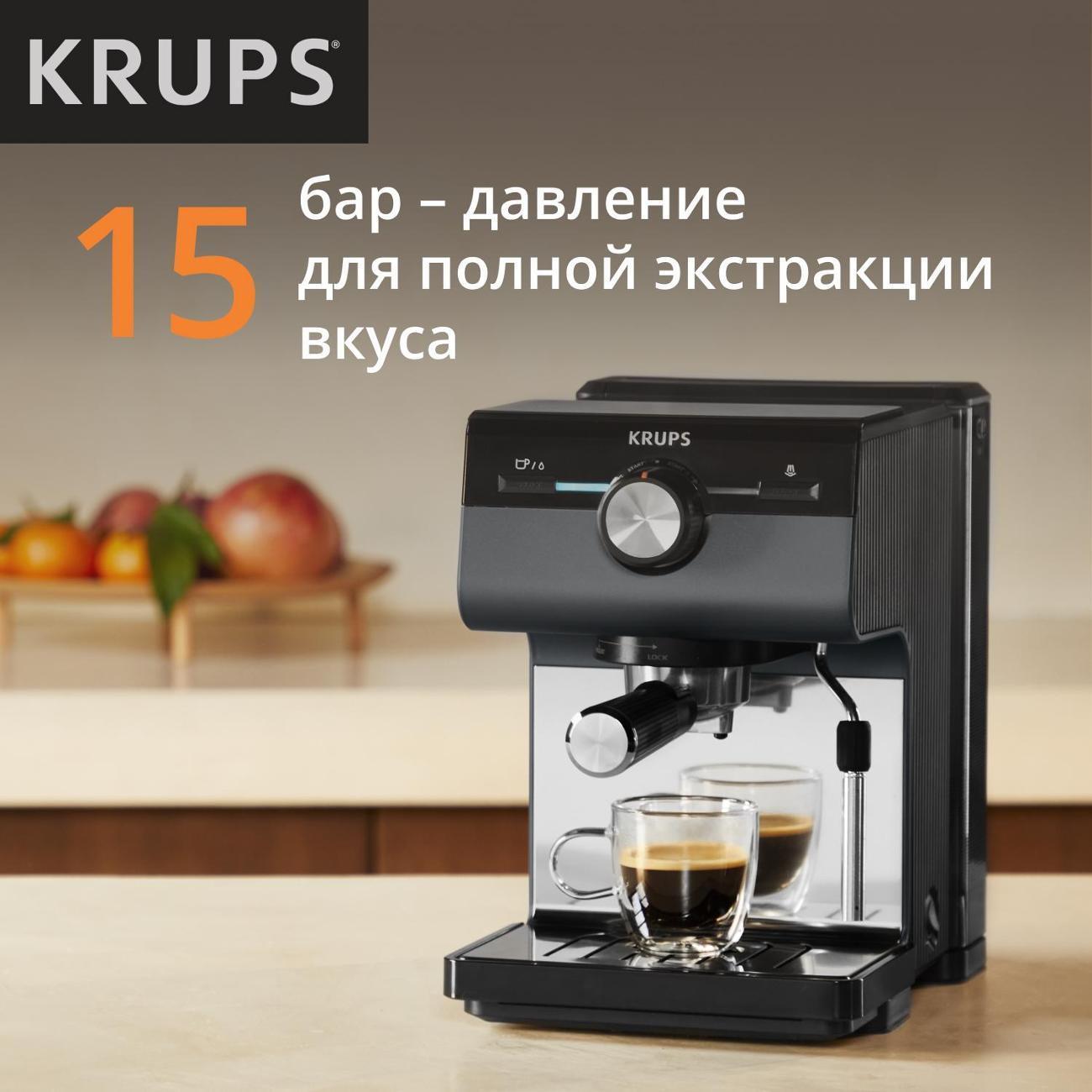 https://img.mvideo.ru/Big/400466203bb1.jpg
