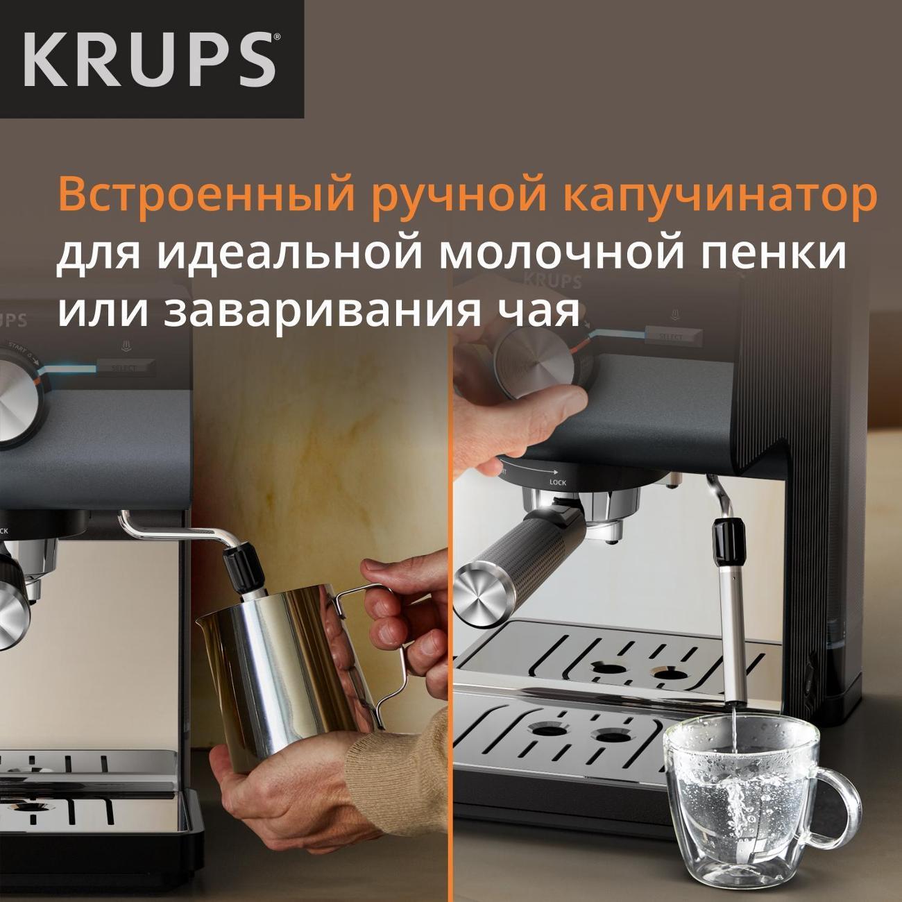 https://img.mvideo.ru/Big/400466203bb3.jpg