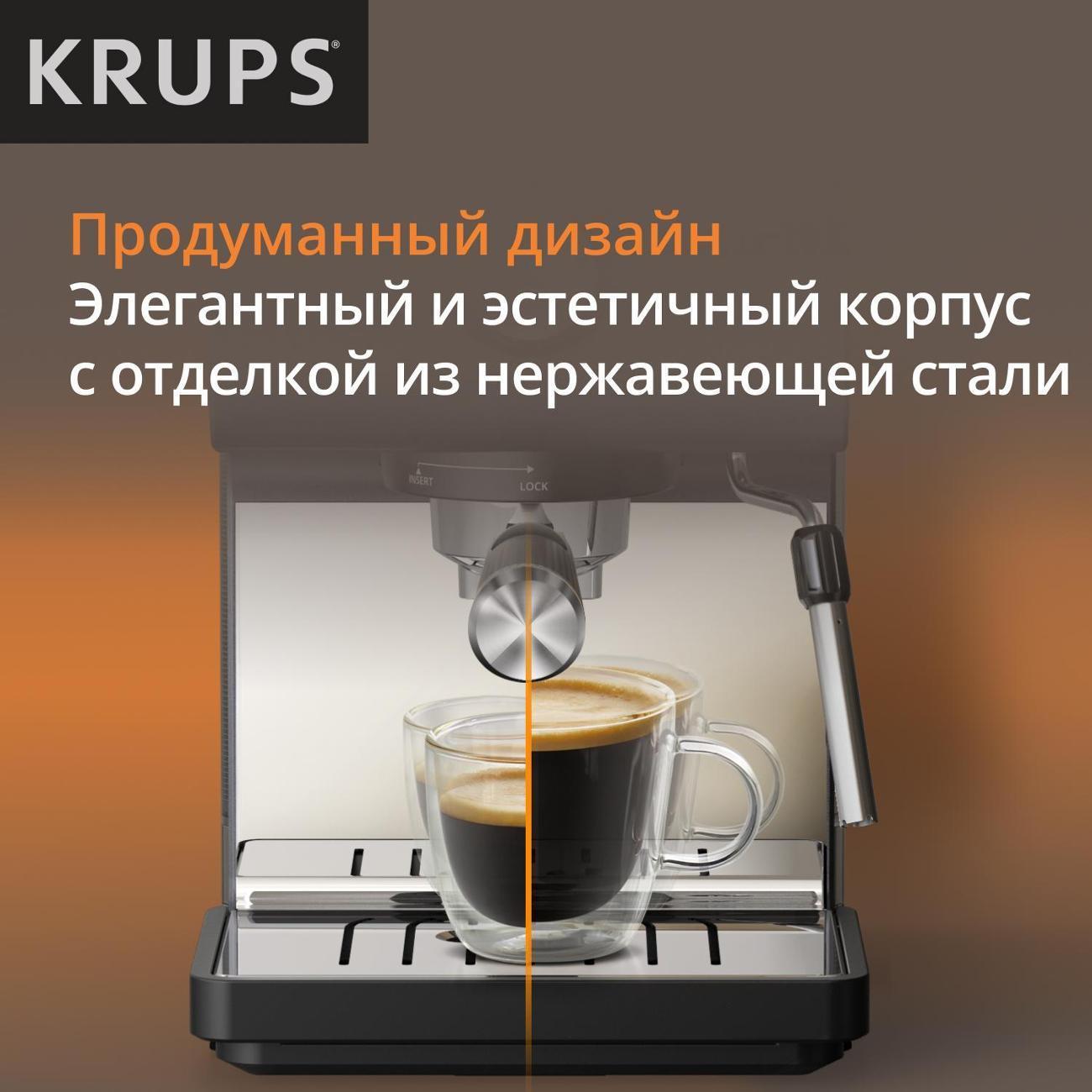 https://img.mvideo.ru/Big/400466203bb5.jpg