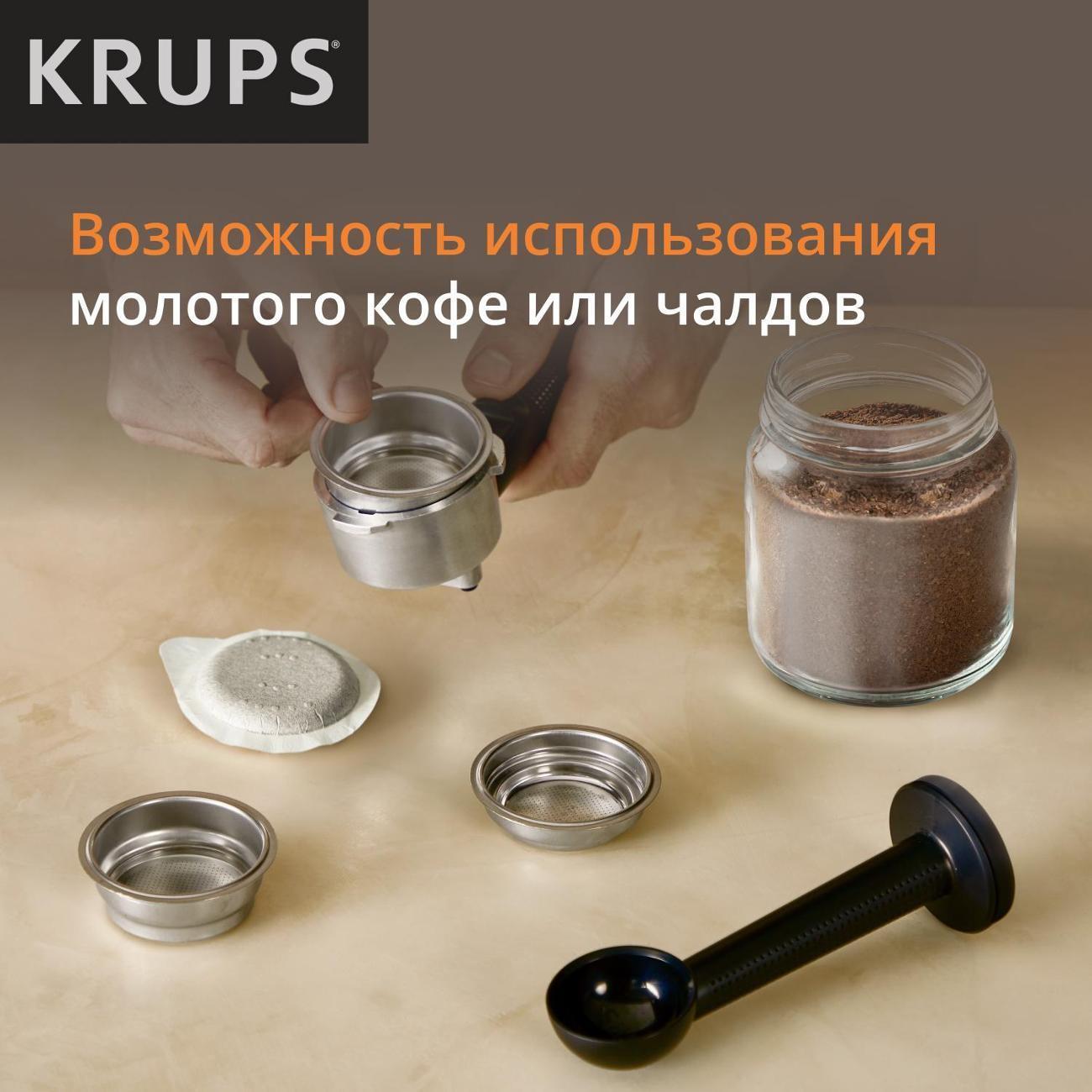 https://img.mvideo.ru/Big/400466203bb6.jpg