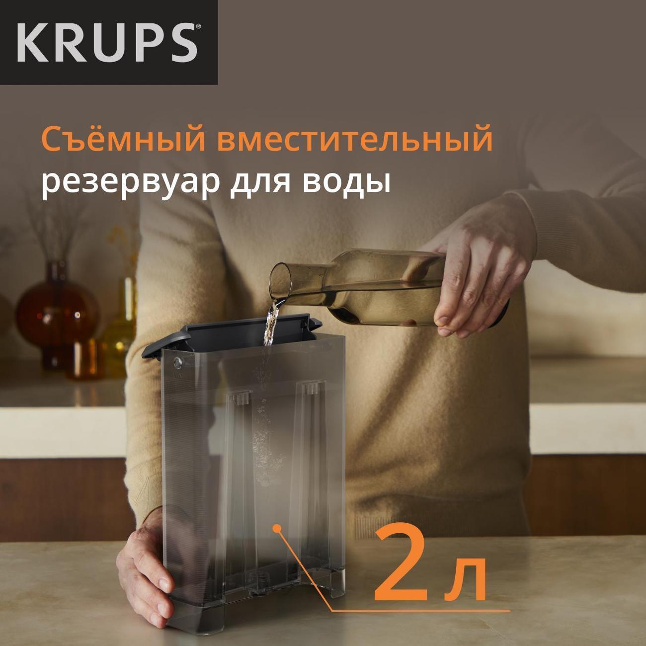 https://img.mvideo.ru/Big/400466203bb7.jpg