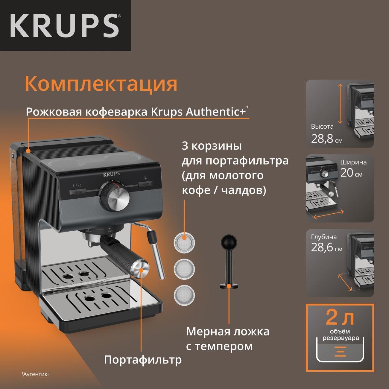 https://img.mvideo.ru/Big/400466203bb9.jpg