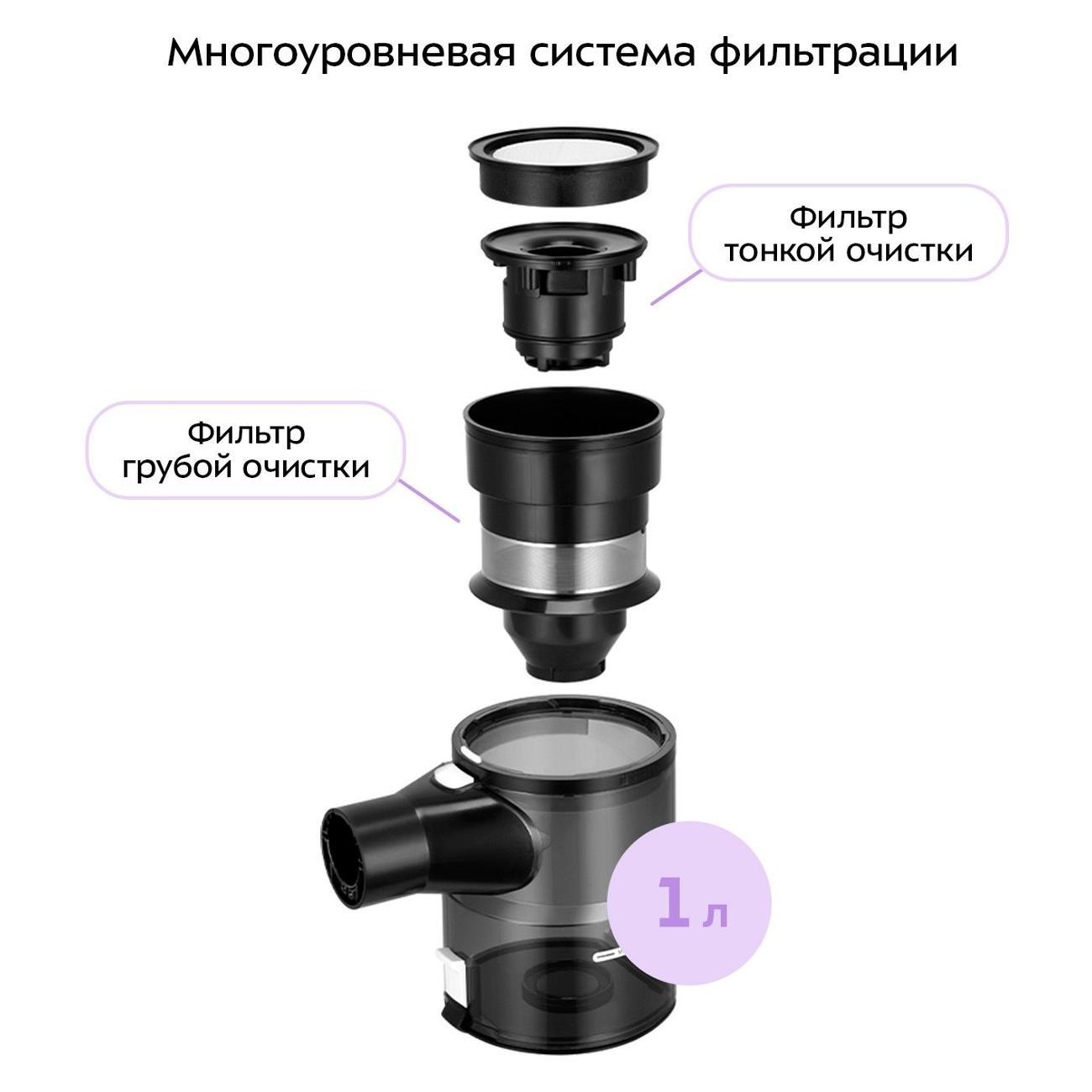 https://img.mvideo.ru/Big/400466211bb5.jpg