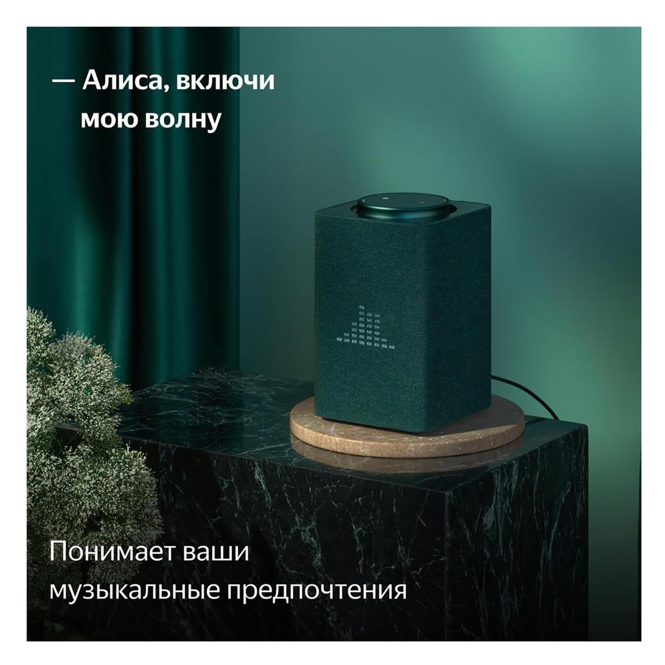 https://img.mvideo.ru/Big/400466222bb12.jpg