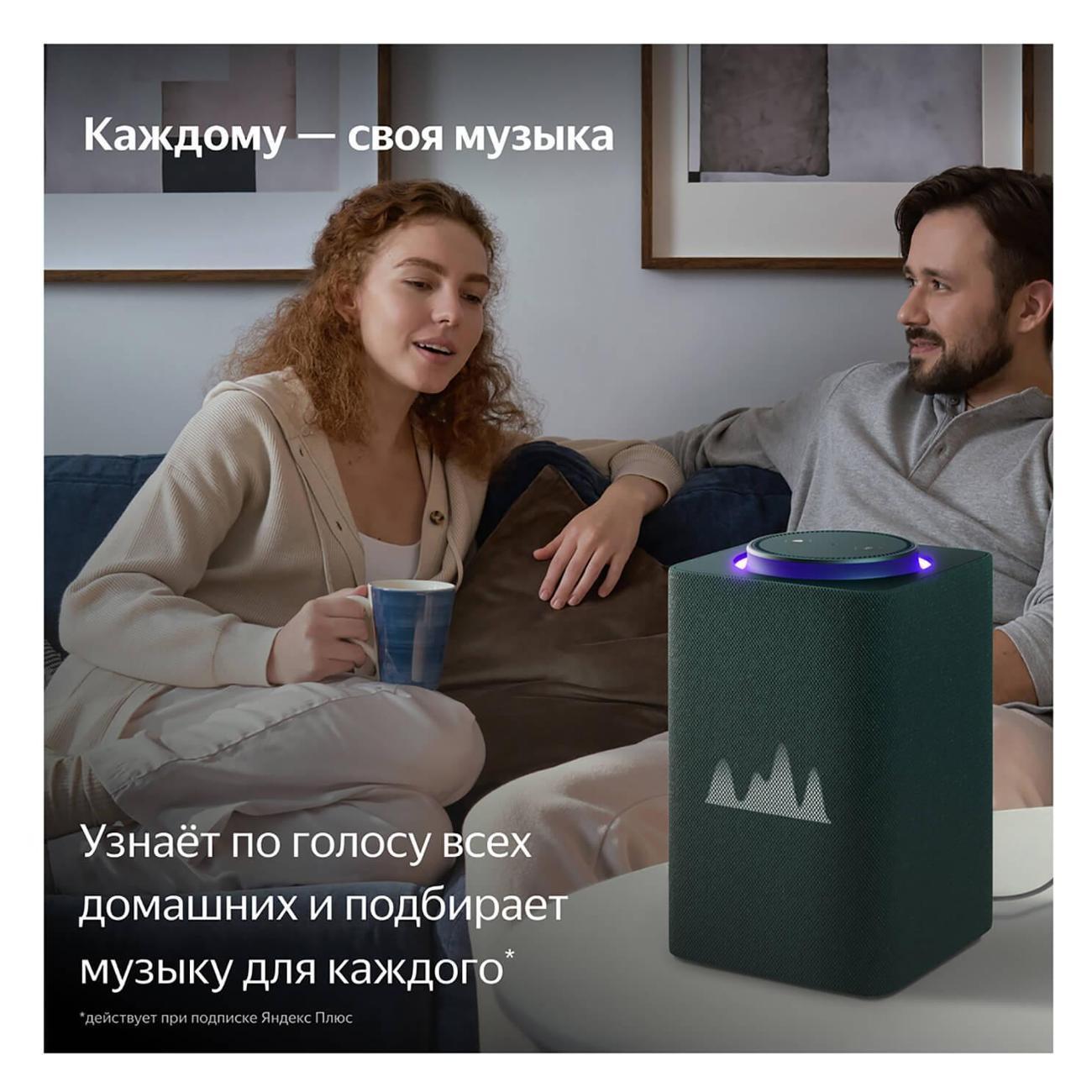 https://img.mvideo.ru/Big/400466222bb14.jpg
