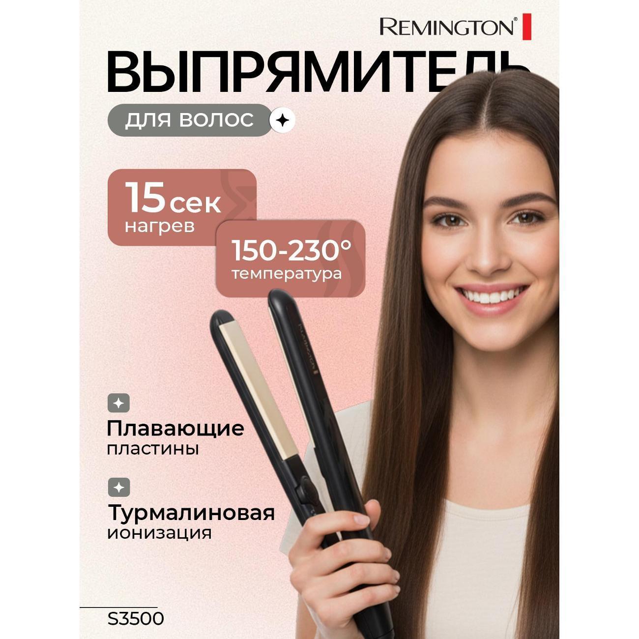 https://img.mvideo.ru/Big/400466255bb.jpg