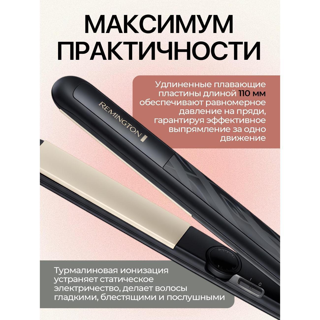 https://img.mvideo.ru/Big/400466255bb1.jpg