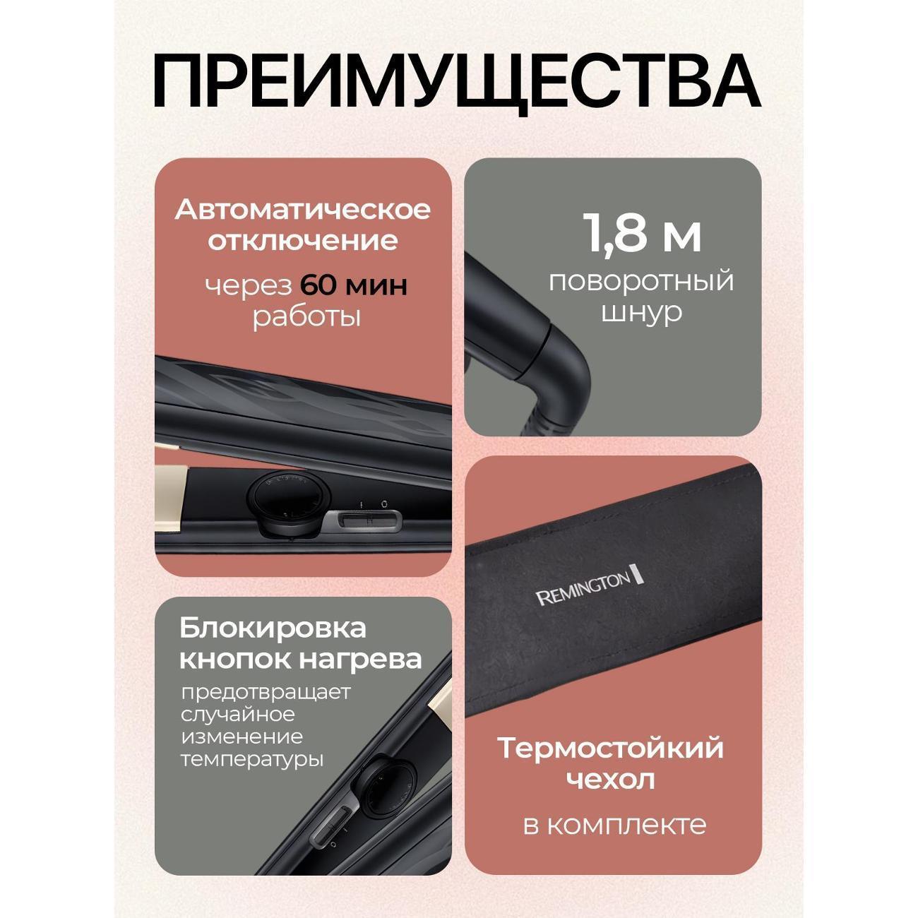 https://img.mvideo.ru/Big/400466255bb2.jpg