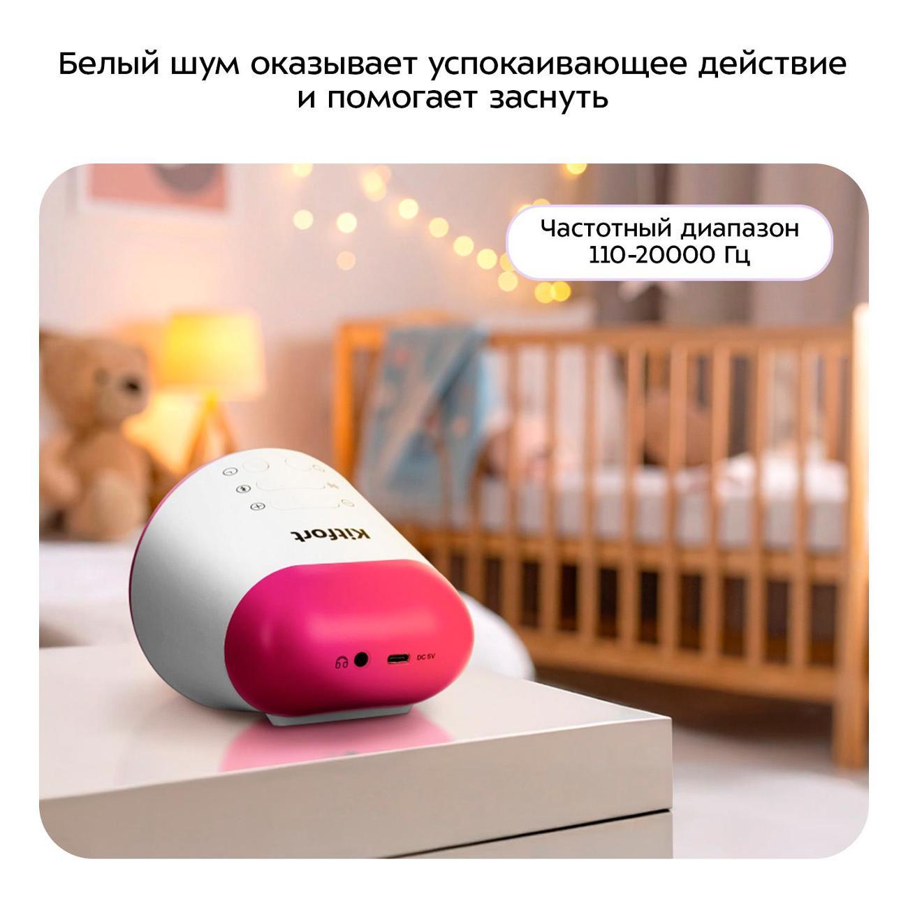 https://img.mvideo.ru/Big/400466266bb1.jpg