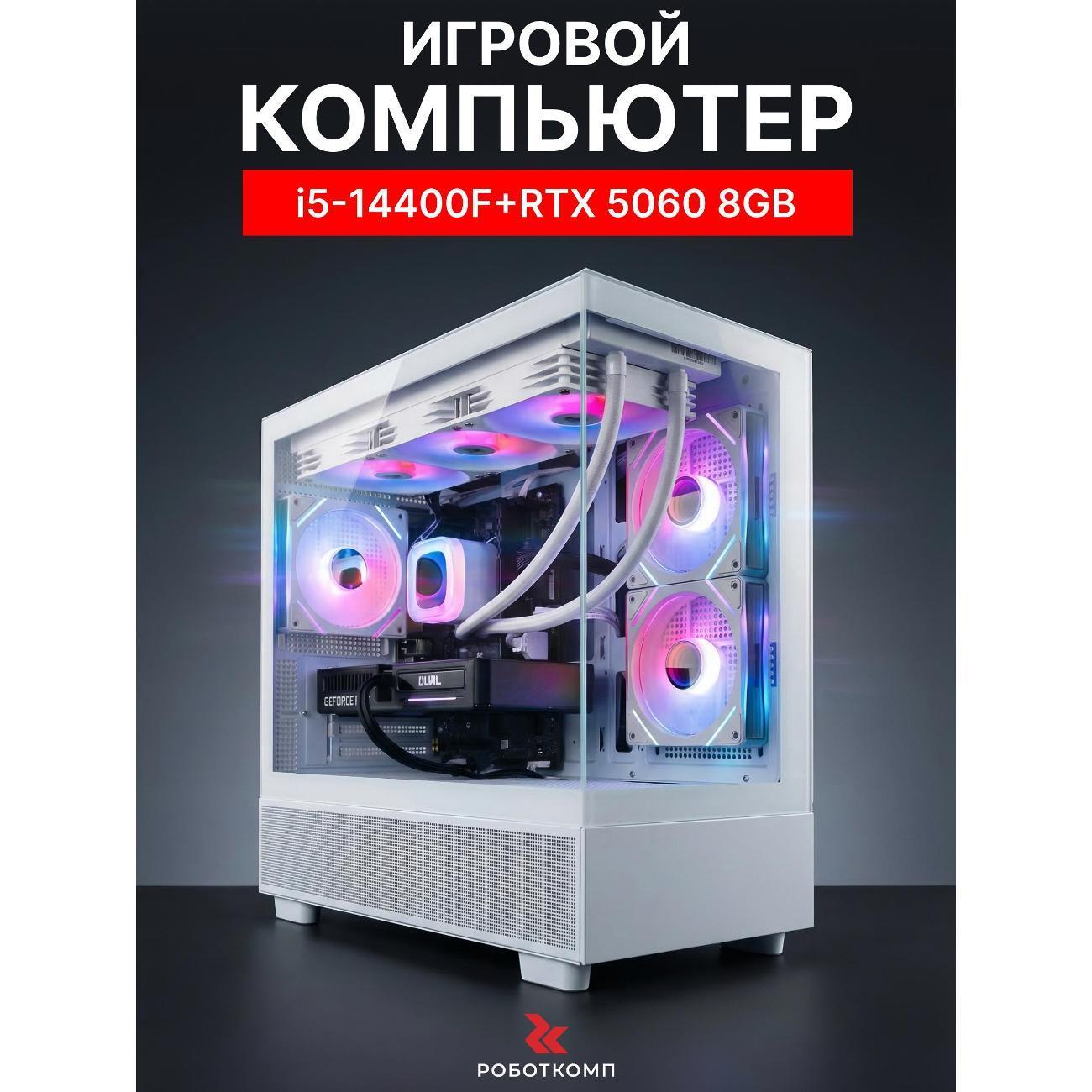 https://img.mvideo.ru/Big/400466273bb.jpg
