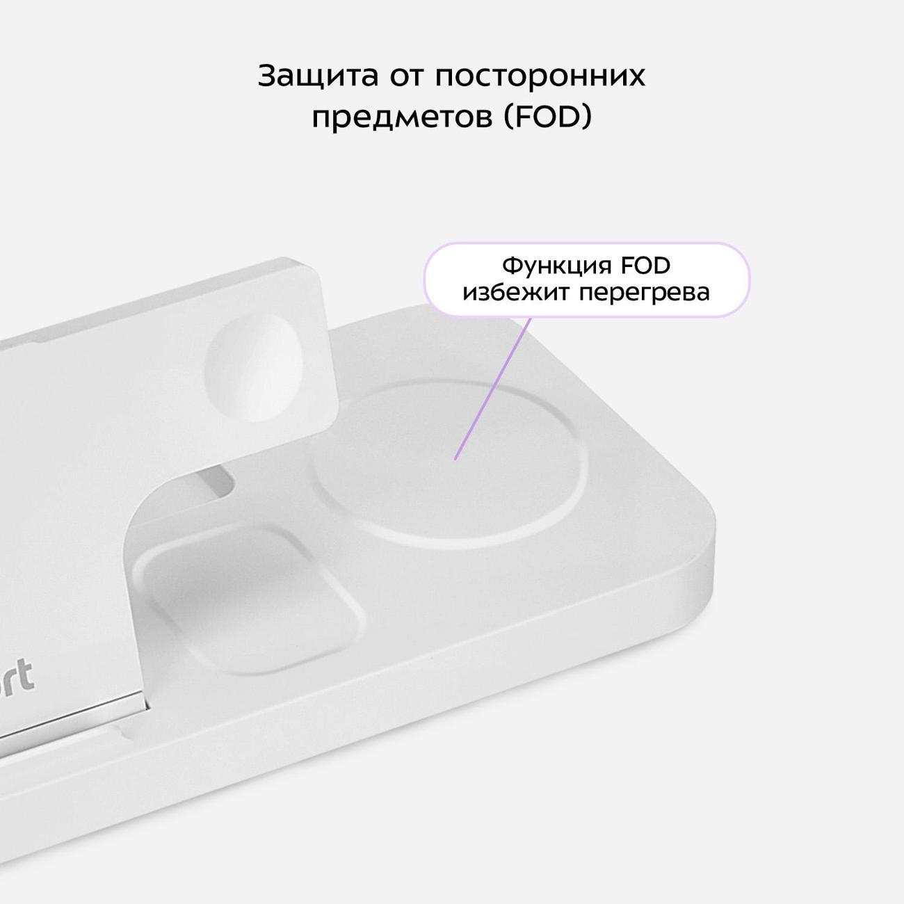 https://img.mvideo.ru/Big/400466288bb4.jpg