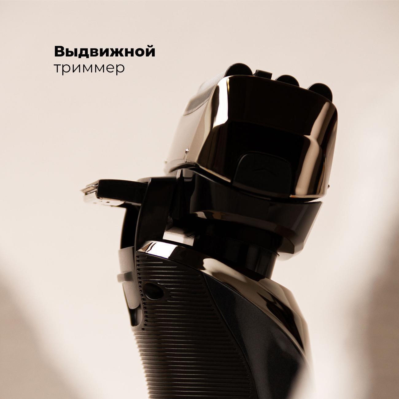 https://img.mvideo.ru/Big/400466346bb1.jpg