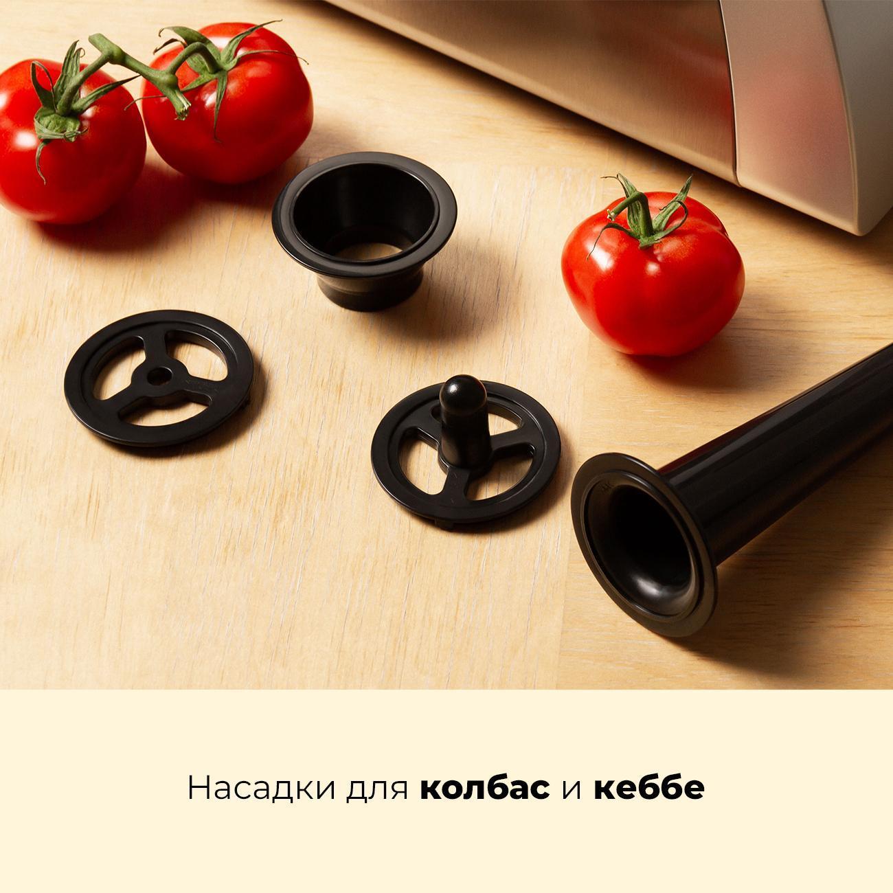 https://img.mvideo.ru/Big/400466390bb6.jpg