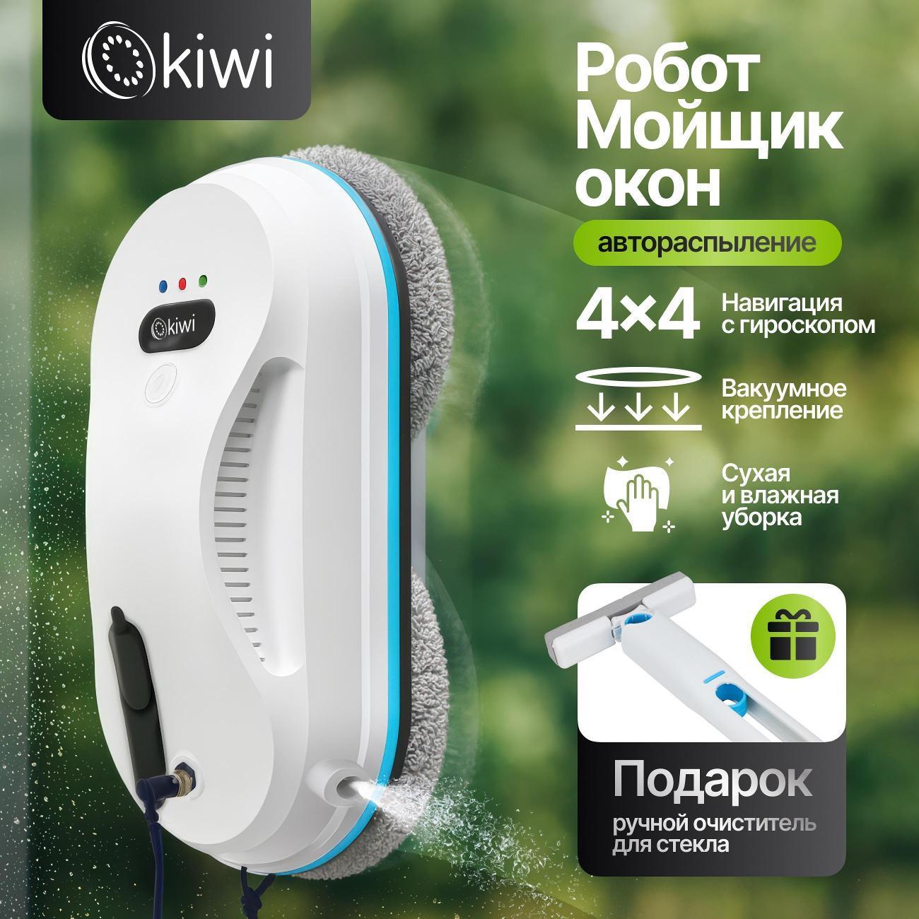 https://img.mvideo.ru/Big/400466705bb.jpg
