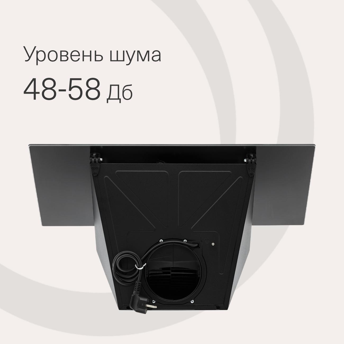 https://img.mvideo.ru/Big/400466706bb2.jpg