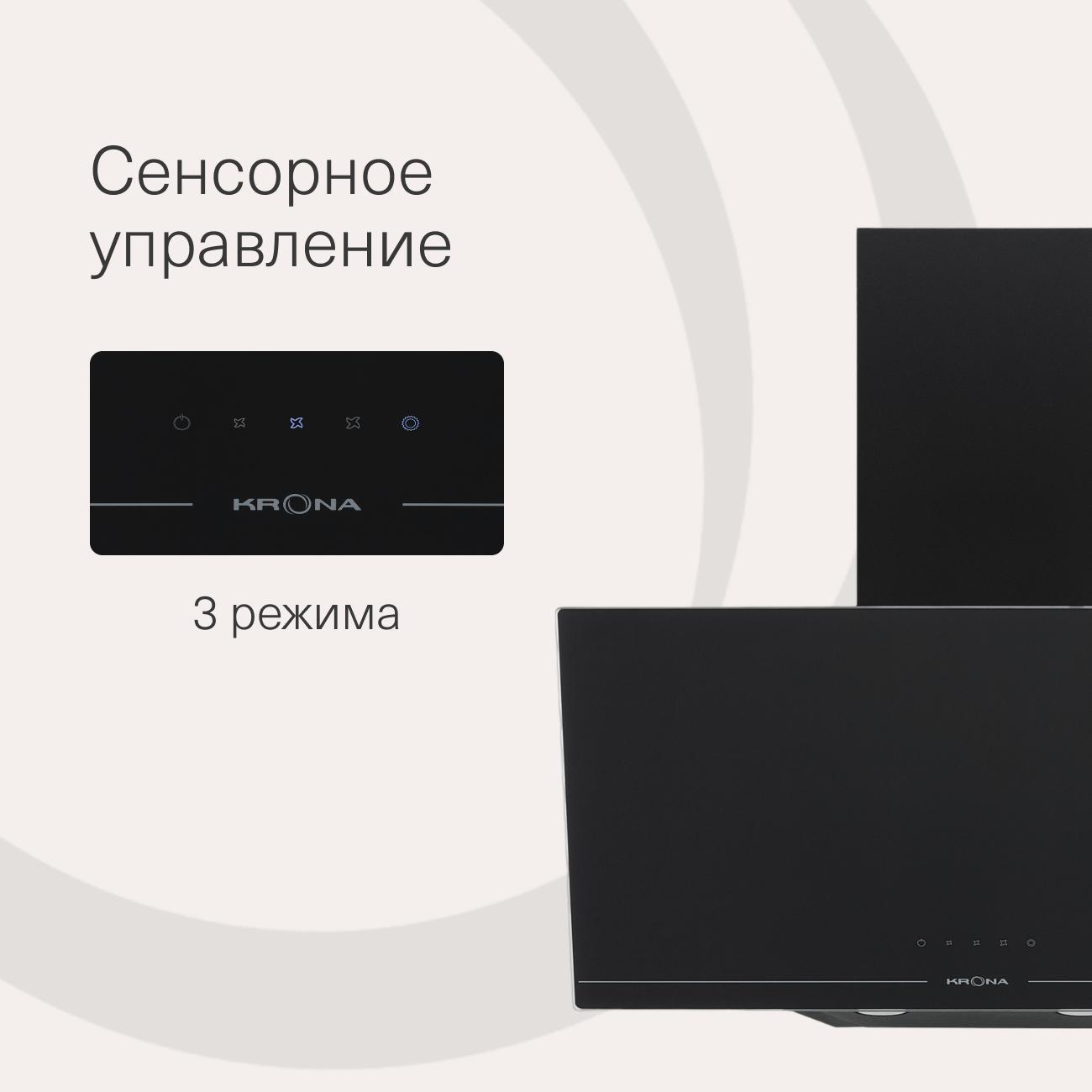 https://img.mvideo.ru/Big/400466706bb3.jpg