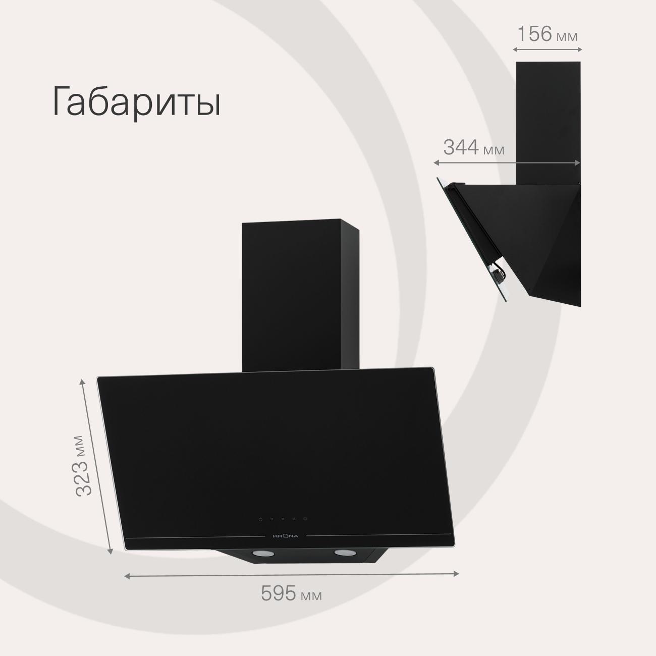 https://img.mvideo.ru/Big/400466706bb5.jpg