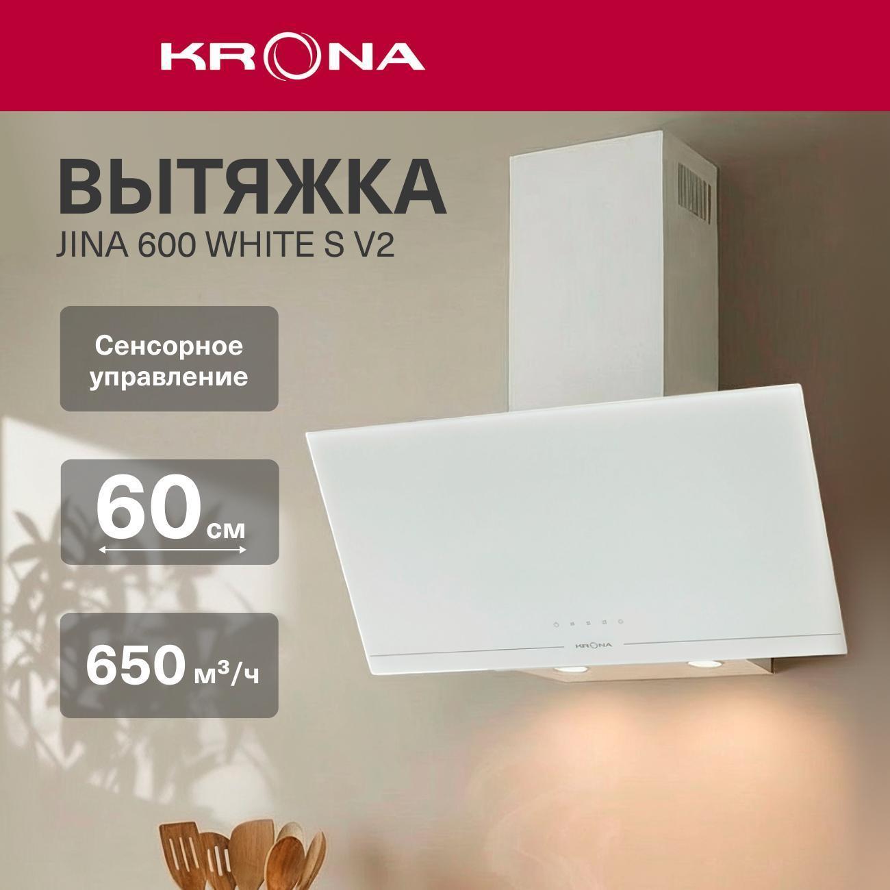 https://img.mvideo.ru/Big/400466718bb.jpg