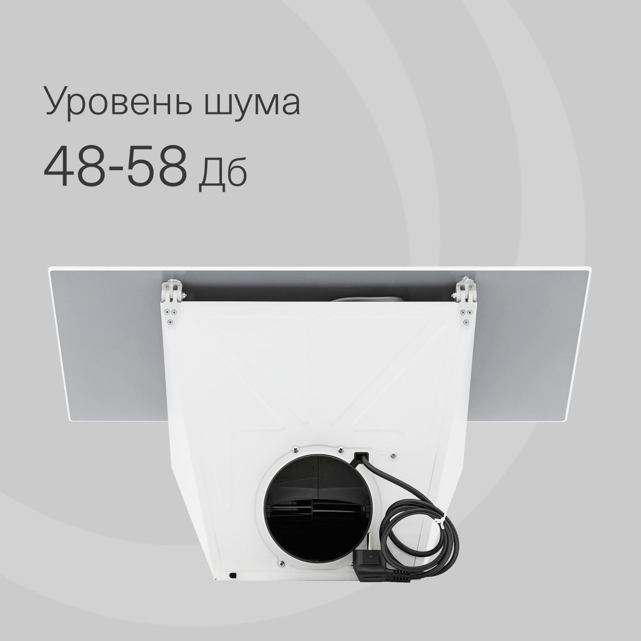 https://img.mvideo.ru/Big/400466718bb2.jpg